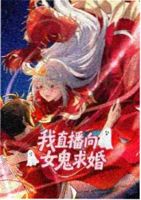 《二战女集中营》电影夜色铁丝网剧照